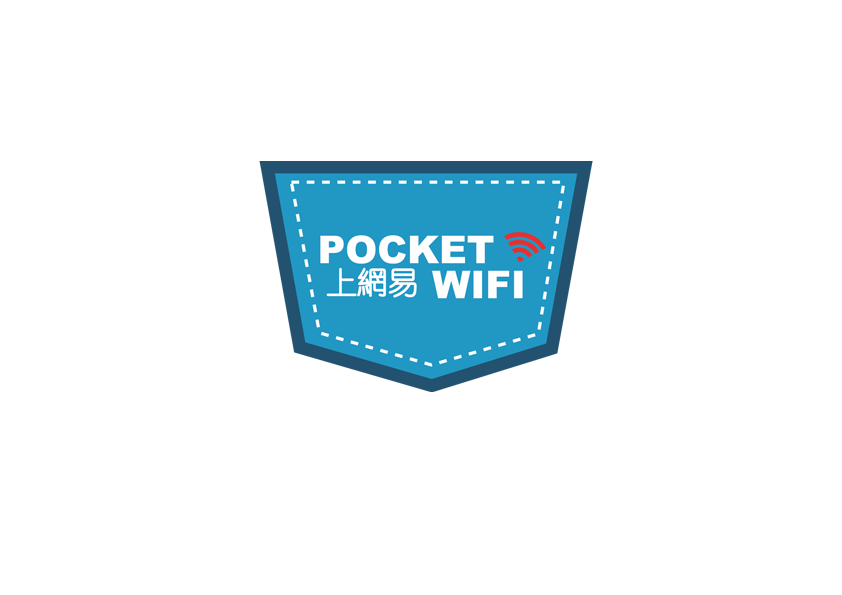 Pocketwifi Rental 